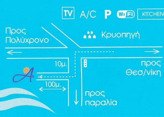 Anatolia Apartamento *