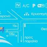 Anatolia Апартаменты *